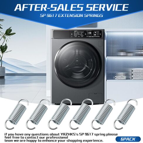 9617 Extension Spring, Small Spring, Dimensions 2.64 inches × 0.75 inches × 0.6 inches, Constructed from Durable Spring Steel, Single-Loop Open Design, Robust and Long-Lasting Construction, 6-Pack in Kuwait