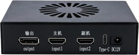 Value - for - Money DMA Package: Includes FPGA 75T DMA Card with Basic Gaming Firmware, 2K 144Hz DisplayPort DMA Fuser, and MAKCM V2 ESP32 Dev Board with Mouse Simulation Function in Kuwait