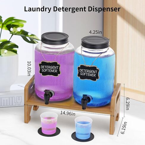 2-Pack Laundry Detergent Dispenser with Bamboo Stand，1 Gallon Laundry Soap Dispenser with Measuring Cup，Glass Laundry Detergent Containr for Laundry Room Organization and Storage in Saudi Arabia