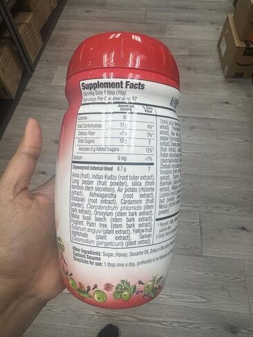 Dabur Chawanprakash, Sugar Free, 900gm - Spread with Herbs & Spices in Kuwait