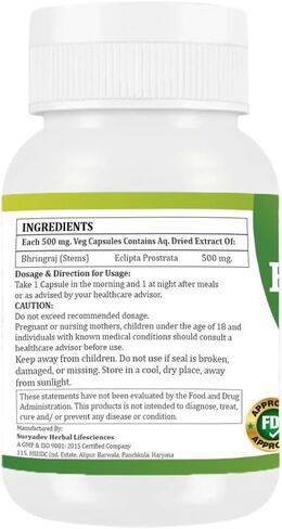 كبسولات بهرينجراج | ملحق عشبة الأيورفيدا إكليبتا ألبا | شعر | الجلد والعافية | نباتي 100% | 500 مجم لكل جرعة | 60 كبسولة نباتية (عبوة من 1) in Kuwait