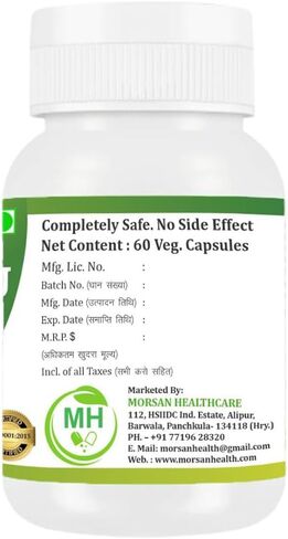 كبسولات بهرينجراج | ملحق عشبة الأيورفيدا إكليبتا ألبا | شعر | الجلد والعافية | نباتي 100% | 500 مجم لكل جرعة | 60 كبسولة نباتية (عبوة من 1) in Kuwait