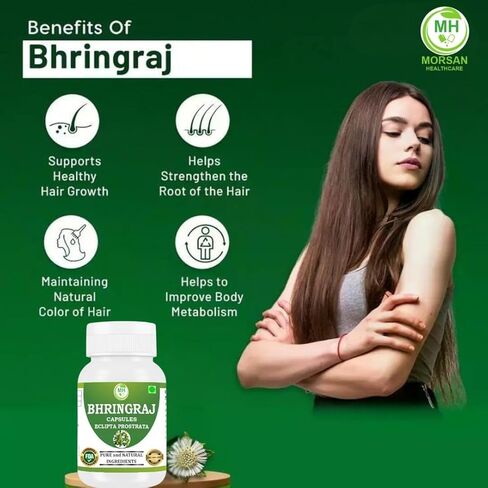 كبسولات بهرينجراج | ملحق عشبة الأيورفيدا إكليبتا ألبا | شعر | الجلد والعافية | نباتي 100% | 500 مجم لكل جرعة | 60 كبسولة نباتية (عبوة من 1) in Kuwait
