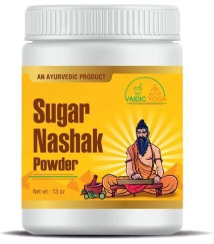 Vaidic Yoga Sugar Nashak Powder | Ayurvedic & Herbal | 100% Natural, Vegan, Made in USA | 13 oz in Saudi Arabia