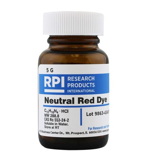 Neutral Red Dye, 5 Grams in Kuwait
