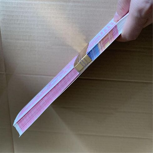 of 100 Trillion Yuan High Denomination Ghost Coins 1 Bundle in Kuwait