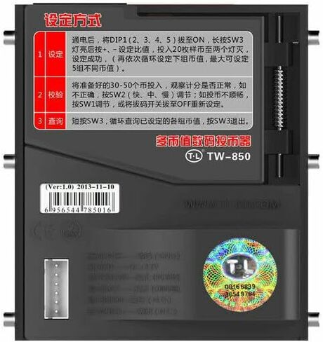 TW-850 Top Entry Multi Coin Acceptor for Vending Machine Multi Ontvangers Digital Coin Acceptor with Wiring in Saudi Arabia