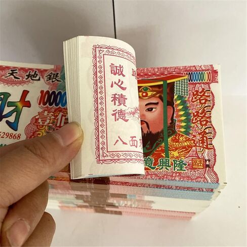 of Ghost Currency with Different Sizes and Denominations 10 Bundles in Kuwait