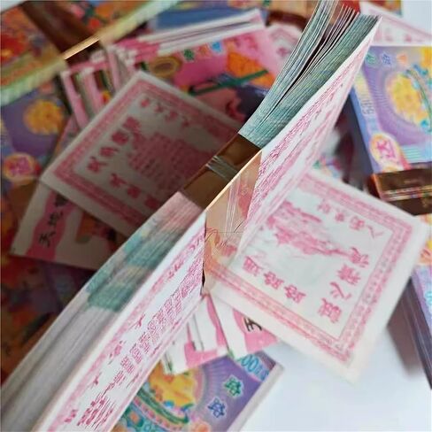 Sacrificial Supplies, Burning Paper Money, Ghost Coins, 10 Bundles in Kuwait