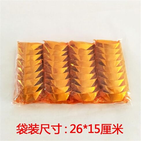 A Bag of 36 Finished Small Gold Ingots, Burnt Paper, and Sacrificial Offerings in Kuwait