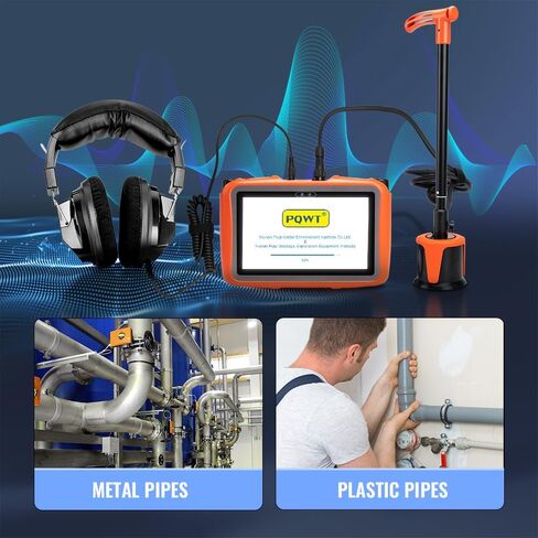 كاشف تسرب المياه PQWT L2000 - أداة متميزة للكشف عن تسرب المياه تحت الأرض، مثالية للأنابيب الخارجية in Kuwait
