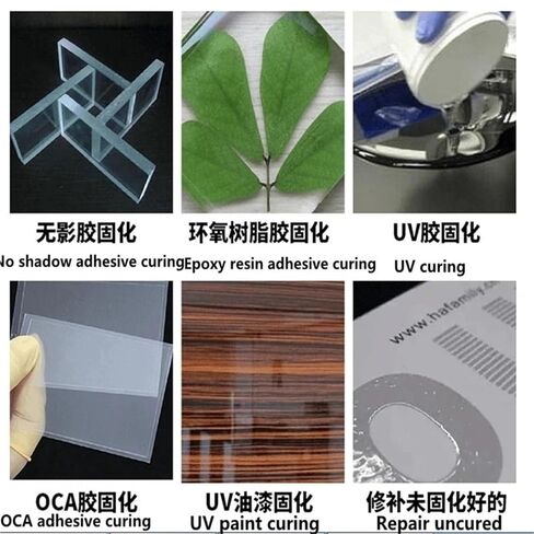 Ultra high Strength 600W 395nm 405nm LED UV Curing lamp Ultraviolet shadowless Glue Crystal Drop Glue Resin Ink Paint Curing(395NM_4W) in Saudi Arabia