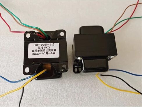 Transformer 6.5W 5K Ω Single End Output Transformer Vertical Pure Copper Core in Saudi Arabia