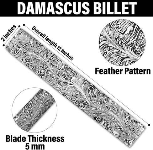 Nesmo 521 Damascus Steel Blank Billet Snack Feather Patern Bar Stock for knife making Hand Forged 12 Inches, Gray in Saudi Arabia
