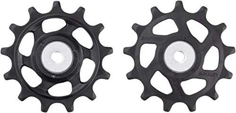 SHIMANO XT RD-M8100 Rear Derailleur Tension and Guide Pulley Set in Saudi Arabia