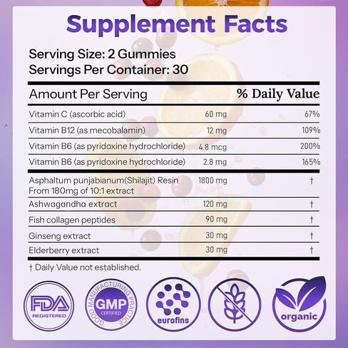 علكات شيلاجيت طبيعية | مركب 8 في 1 مع أشواغاندا والجينسنغ والكولاجين | 50% حمض الفولفيك و85+ من المعادن النادرة | الطاقة والتوتر ودعم المناعة | نكهة التوت البري 60 قيراط in Kuwait