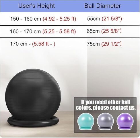 كرسي كرة اليوجا، كرة اليوجا، كرة التمرين، كرسي كرة اليوجا كرسي كرة اللياقة البدنية للبالغين والمراهقين في المنزل مقعد كرة اليوجا لممارسة البيلاتيس واستقرار الحمل والجلوس في المكتب (القطر-75 سم (29 1/2")) in Kuwait