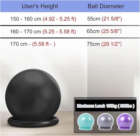 كرسي كرة اليوجا، كرة اليوجا، كرة التمرين، كرسي كرة المكتب مع قاعدة ومضخة استقرار مقعد كرة اليوجا لتخفيف آلام الظهر في صالة الألعاب الرياضية المنزلية كرسي كرة لتدريب القوة الأساسية (أرجواني، قطر 55 سم (أرجواني، قطر 55 سم) in Kuwait