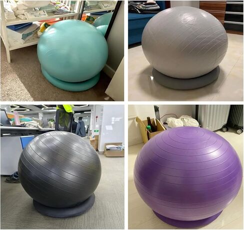 كرسي كرة اليوجا، كرة اليوجا، كرة التمرين، كرسي كرة المكتب مع قاعدة ومضخة استقرار مقعد كرة اليوجا لتخفيف آلام الظهر في صالة الألعاب الرياضية المنزلية كرسي كرة لتدريب القوة الأساسية (أرجواني، قطر 55 سم (أرجواني، قطر 55 سم) in Kuwait