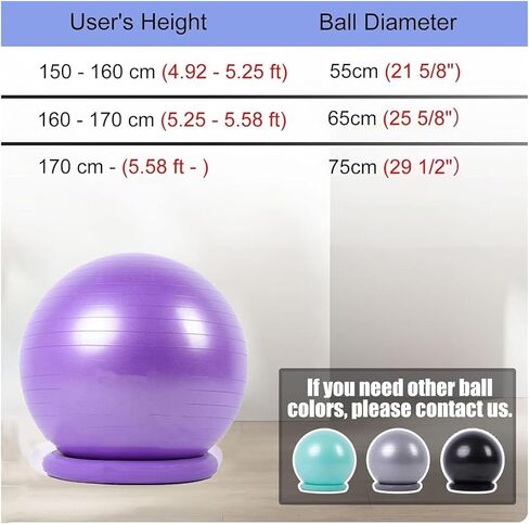 كرسي كرة اليوجا، كرة اليوجا، كرة التمرين، كرسي مكتب اليوجا للبالغين، مقعد كرة للتمارين الرياضية، البيلاتيس، الولادة والعلاج الطبيعي، كرسي مكتب مريح (أخضر، قطر 65 سم (25 5/8 بوصة)) in Kuwait