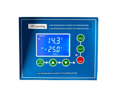Lab Low Temperature Cooling Liquid Circulating Pump，Compact Recirculating Chiller, 110V,Cost-Effective,5L -20℃, Compact Stainless Steel, Fume Hood Fit for Rotary Evaporator/Reactor in Kuwait
