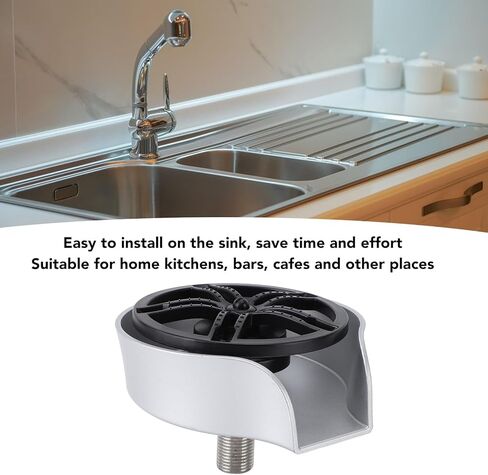 Glass Rinser for Kitchen Sink, Automatic Rotating Spout Sink Glass Washer with G1/2 Thread, Stainless Steel Kitchen Cup Washer with ABS Basin for Home Kitchens, Bar, Cafe in Kuwait