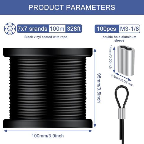 328FT 304 كابل سلك حبل من الفولاذ المقاوم للصدأ، مطلي بالفينيل الأسود، 150 قطعة 1/16 بوصة أكمام دائرية من الألومنيوم لكابل الإضاءة وخطوط الغسيل والتعريشة in Kuwait
