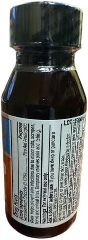 Mertiolato Tintura (صبغة Merthiolate) مطهر للإسعافات الأولية، 1 أونصة سائلة (29 مل) [عبوة من قطعة واحدة] in Kuwait