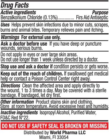 Mertiolato Tintura (صبغة Merthiolate) مطهر للإسعافات الأولية، 1 أونصة سائلة (29 مل) [عبوة من قطعة واحدة] in Kuwait