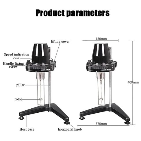 مقياس اللزوجة الدوراني، جهاز اختبار اللزوجة الدورانية 1-100000 ميجاباسكال، مقياس اللزوجة الرقمي، مقياس اللزوجة السائل in Saudi Arabia