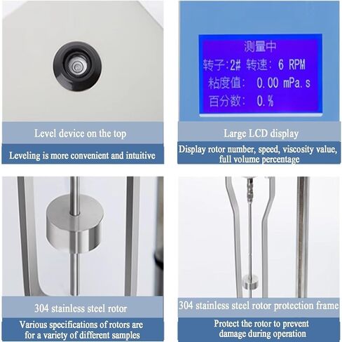 Lab Viscometer with Data Output, 1-2X10 (mPa.s) Viscosity Meter Tester ±2%, Contains Temperature Sensor and #1-4 Rotors in Saudi Arabia
