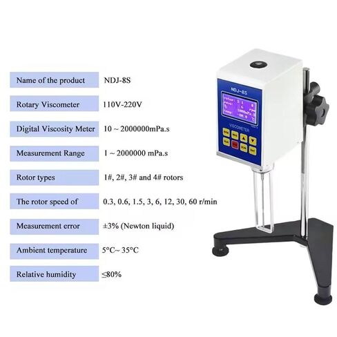 Digital Rotary Viscometer, Lab Rotational Viscosity Meter 10~2000000mPa.s,Fluidimeter Meter Newton Liquid Viscometer in Saudi Arabia