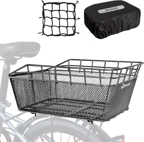 RAYMACE Bike Basket Rear with Cargo Net and Waterproof Cover, Wire Bicycle Basket Large Capacity Storage, Fits for Most Bicycle and Electric Bike with Rear Rack in Kuwait
