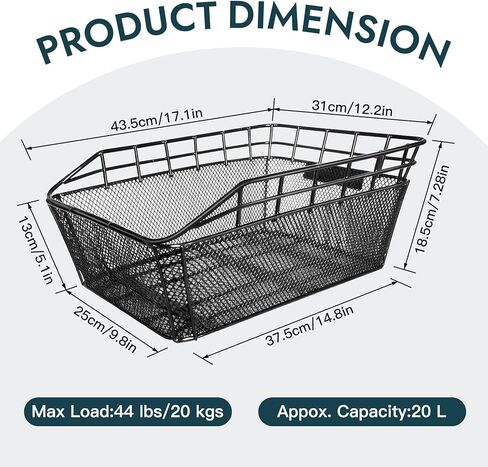 RAYMACE Bike Basket Rear with Cargo Net and Waterproof Cover, Wire Bicycle Basket Large Capacity Storage, Fits for Most Bicycle and Electric Bike with Rear Rack in Kuwait
