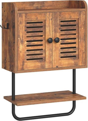 HOOBRO Medicine Cabinet, Double Doors Bathroom Wall Cabinet with Towel Bar, Adjustable Shelf, 2 Hooks, Over The Toilet Storage Cabinet, for Bedroom, Kitchen, Rustic Brown BF46CW01 in Saudi Arabia