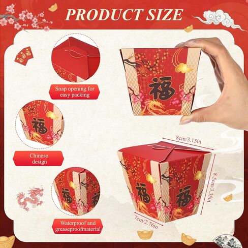 Eaasty 60 Pcs Chinese Fu Print Takeout Boxes 8oz Mini Chinese Paper Food Containers Asian Themed Party Decoration for Asian Hibachi Japanese Birthday Wedding Restaurant Party Favors Supplies (Red) in Kuwait