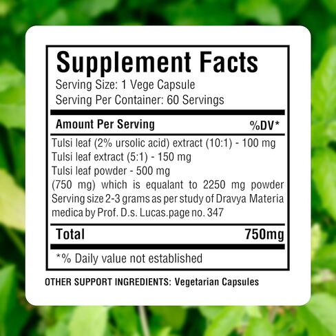 HerbsForever Tulsi (Holy Basil)-Extra Strength (10:1)Extract, Equiv.to 2250mg Leaves Powder Per Serving- Supports Immunity,Respiratory & Stress Relief|Antioxidant|2%Ursolic Acid|60Veg Capsules|750mg in Kuwait