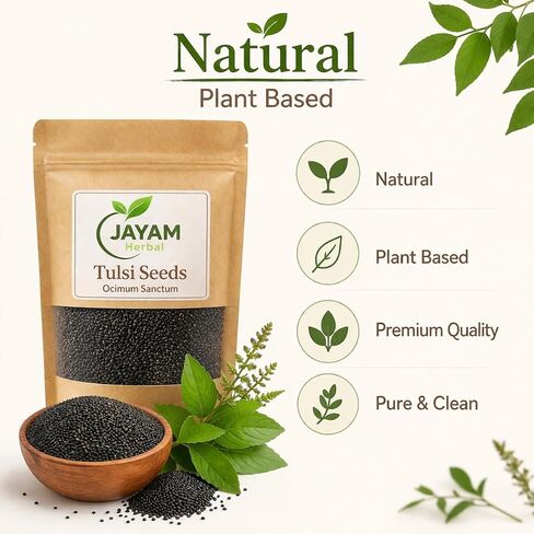بذور جايام العشبية تولسي (Ocimum Sanctum) - 20 جرام | بذور الريحان المقدسة للبستنة | غير معدل وراثيًا، مناسب للزراعة الداخلية والخارجية in Saudi Arabia