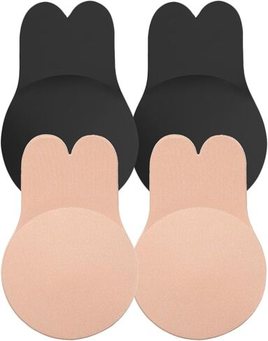 Silicone Adhesive Bra for Women, Sticky Bra Lift Invisible Breast Pasties with Lift for Backless Strapless Dress in Saudi Arabia
