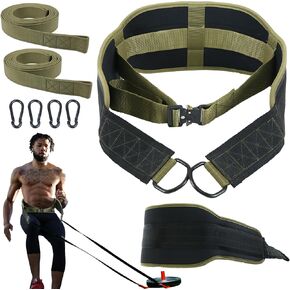 حزام سحب الزلاجات، حزام وزن قابل للتعديل للسحب مع شريطين للسحب، حزام لسحب الزلاجات (مقاس واحد) in Kuwait