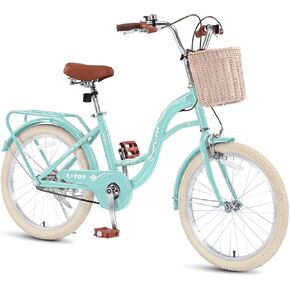 دراجة للفتيات مقاس 20 بوصة للأعمار من 8 إلى 12 عامًا، دراجة مقاس 20 بوصة مع سلة ومسند، دراجات للفتيات ذات سرعة واحدة ودراجات للأطفال مع فرامل أمامية وخلفية، ودراجات للأطفال مع جرس ومقعد خلفي in Kuwait