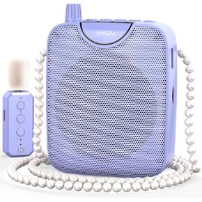 SHIDU 35W Voice Amplifier with Wireless Lavalier Microphone, Bluetooth Voice Amplifier for Teachers, Portable Speaker with Microphone for Classroom Meeting Training, Pearl Chain Design in Kuwait