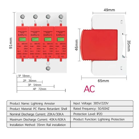 1 قطعة AC SPD 1P 2P 3P 4P 20 ~ 40KA 30KA ~ 60KA 385V House Lightning Surge Protector واقي الجهد المنخفض (4P، 20-40KA) in Kuwait