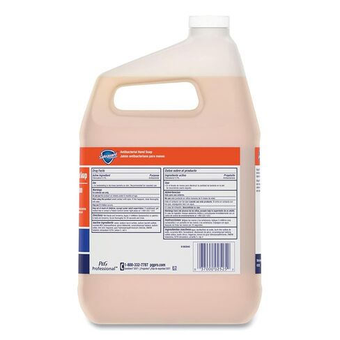 سيف جارد صابون اليد المضاد للبكتيريا، 1 جالون in Kuwait