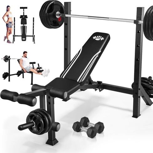 Adjustable Weight Bench Press Set 900LBS with 72''W Squat Rack & Leg Extension/Curl Foldable Workout Bench for Full Body Fitness Flat/Incline/Decline Upgrade Weight Benches for Home Gym in Kuwait