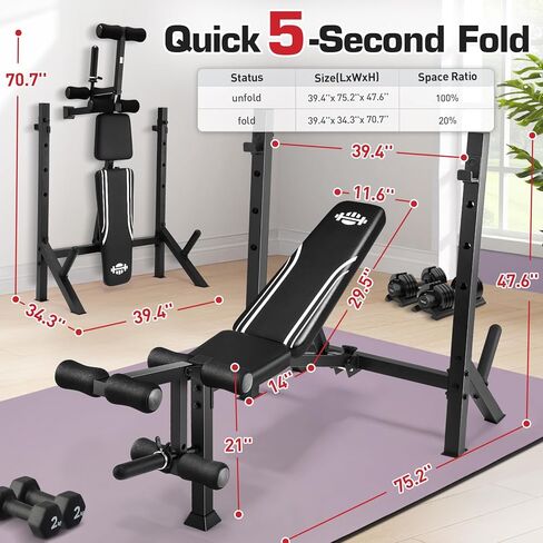 Adjustable Weight Bench Press Set 900LBS with 72''W Squat Rack & Leg Extension/Curl Foldable Workout Bench for Full Body Fitness Flat/Incline/Decline Upgrade Weight Benches for Home Gym in Kuwait