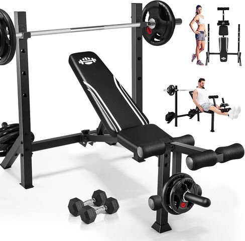 Adjustable Weight Bench Press Set 900LBS with 72''W Squat Rack & Leg Extension/Curl Foldable Workout Bench for Full Body Fitness Flat/Incline/Decline Upgrade Weight Benches for Home Gym in Kuwait