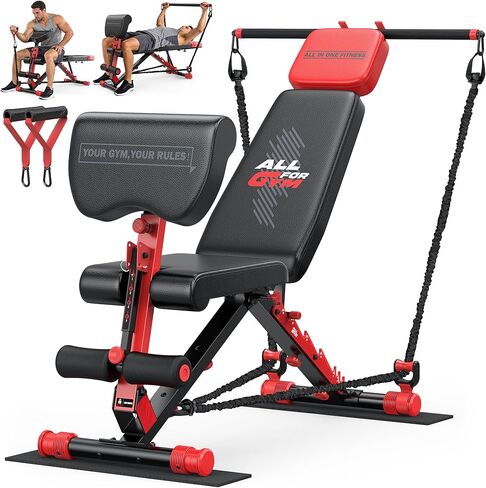 مقعد تمرين XDDIAS، مقعد وزن قابل للطي مع مجموعة تدريب مقاومة متغيرة، مقعد قابل للتعديل بوزن 880 رطل مع تمديد للساق، تجعيد الواعظ، مسند رأس ممتد، مقعد مسطح منحدر لتدريب القوة in Kuwait