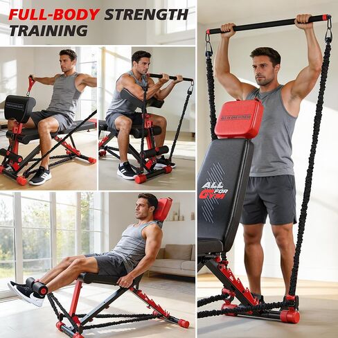 مقعد تمرين XDDIAS، مقعد وزن قابل للطي مع مجموعة تدريب مقاومة متغيرة، مقعد قابل للتعديل بوزن 880 رطل مع تمديد للساق، تجعيد الواعظ، مسند رأس ممتد، مقعد مسطح منحدر لتدريب القوة in Kuwait