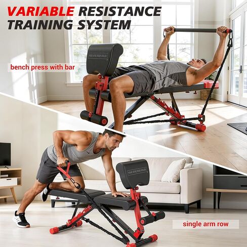 مقعد تمرين XDDIAS، مقعد وزن قابل للطي مع مجموعة تدريب مقاومة متغيرة، مقعد قابل للتعديل بوزن 880 رطل مع تمديد للساق، تجعيد الواعظ، مسند رأس ممتد، مقعد مسطح منحدر لتدريب القوة in Kuwait